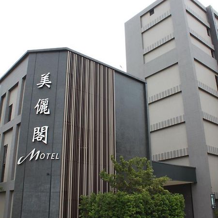 Verygood Business Hotel Huatan Екстер'єр фото