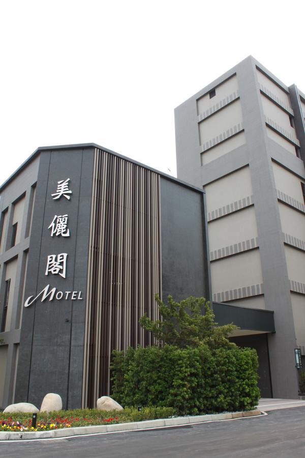 Verygood Business Hotel Huatan Екстер'єр фото